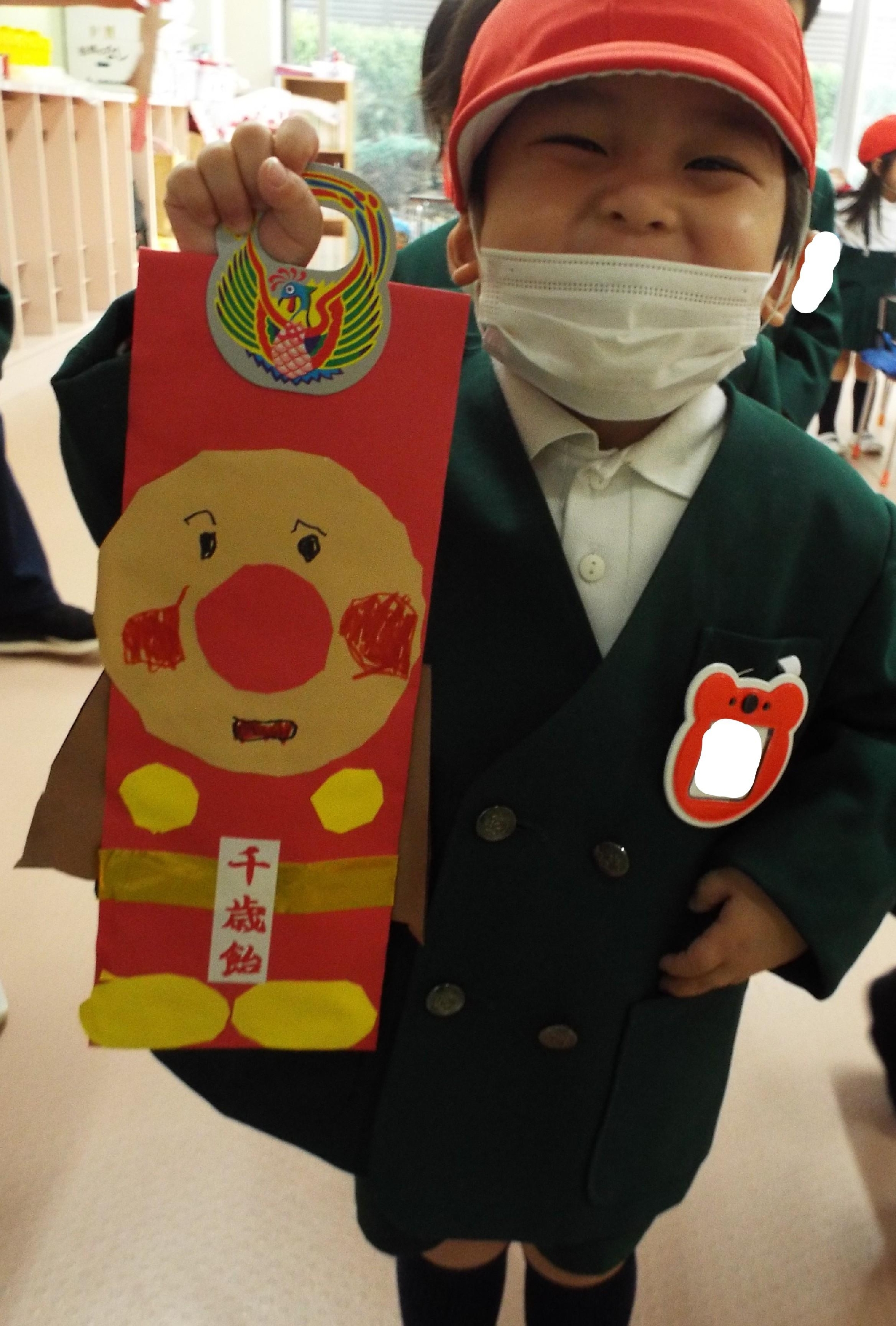 令和７年１１月１４日（金）　千歳飴　給食